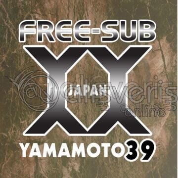 TROYA  7MM (YAMAMOTO )